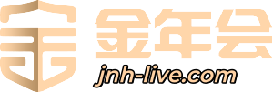 今年会 logo